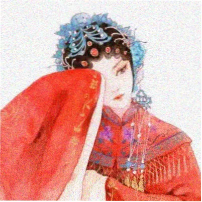 李曼